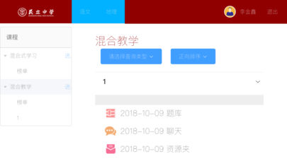 �������ѧϰiOS��v1.1 �ٷ���