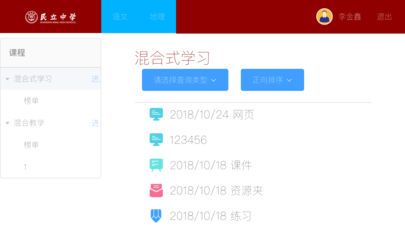 �������ѧϰiOS��v1.1 �ٷ���