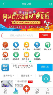 è���appv1.0 ���°�
