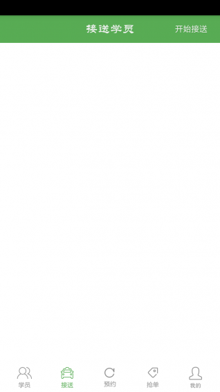 ̹̹����v2.6.0.3 ��׿��