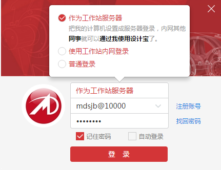 ������Ʊ�2018����վ��v3.0.11.1 �ٷ���
