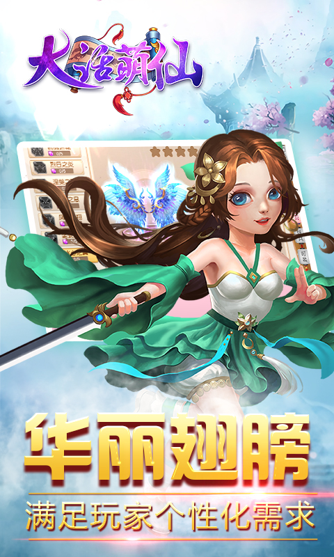 ������v1.0.5.0 ��׿��