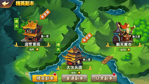 上吧主公腾讯版 上吧主公腾讯版