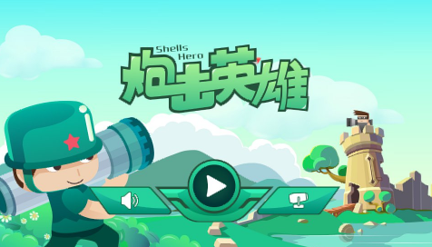 �ڻ�Ӣ��
