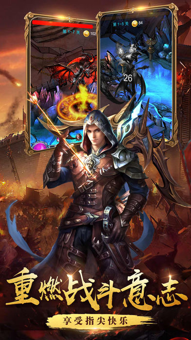 ����ħ������ios��v1.0 ƻ����