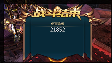 冰火启示录 冰火启示录