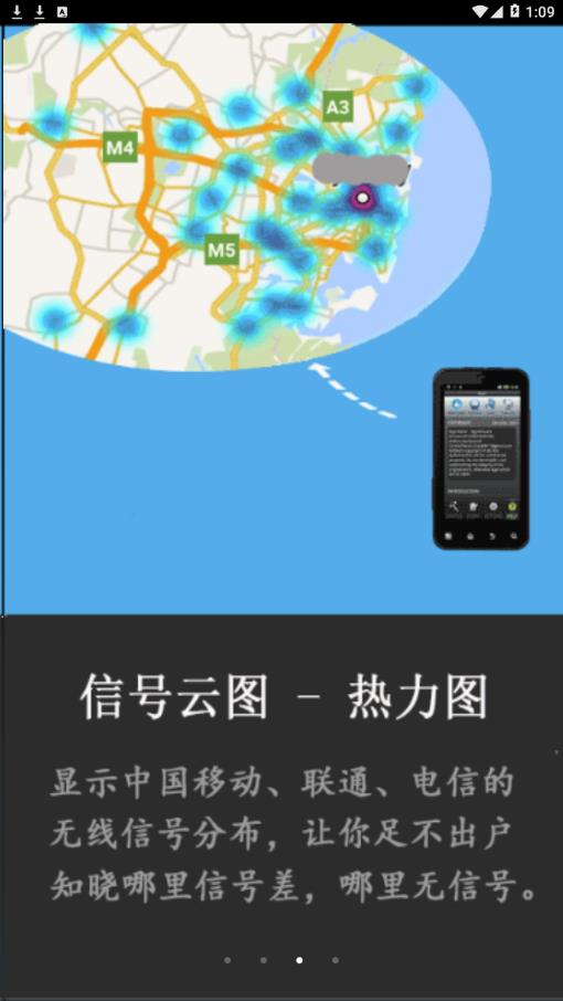 ����źű���appv4.7.0 ���°�