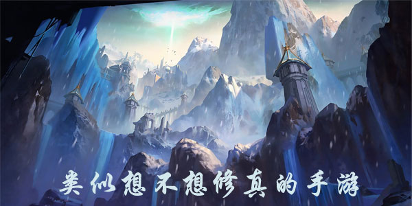 �����벻���������Ϸ-�벻������������Ϸ����