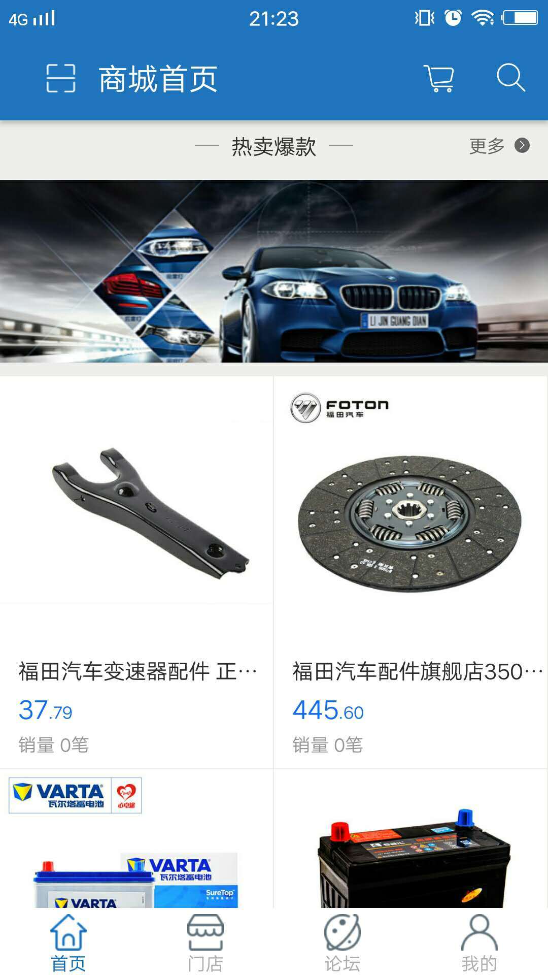 ��������v1.0 ��׿��