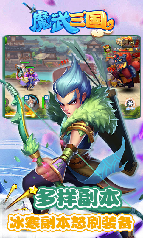 ħ����������v5 ��׿��