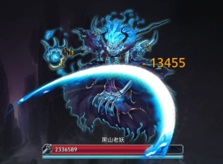 无尽的修真塔 无尽的修真塔