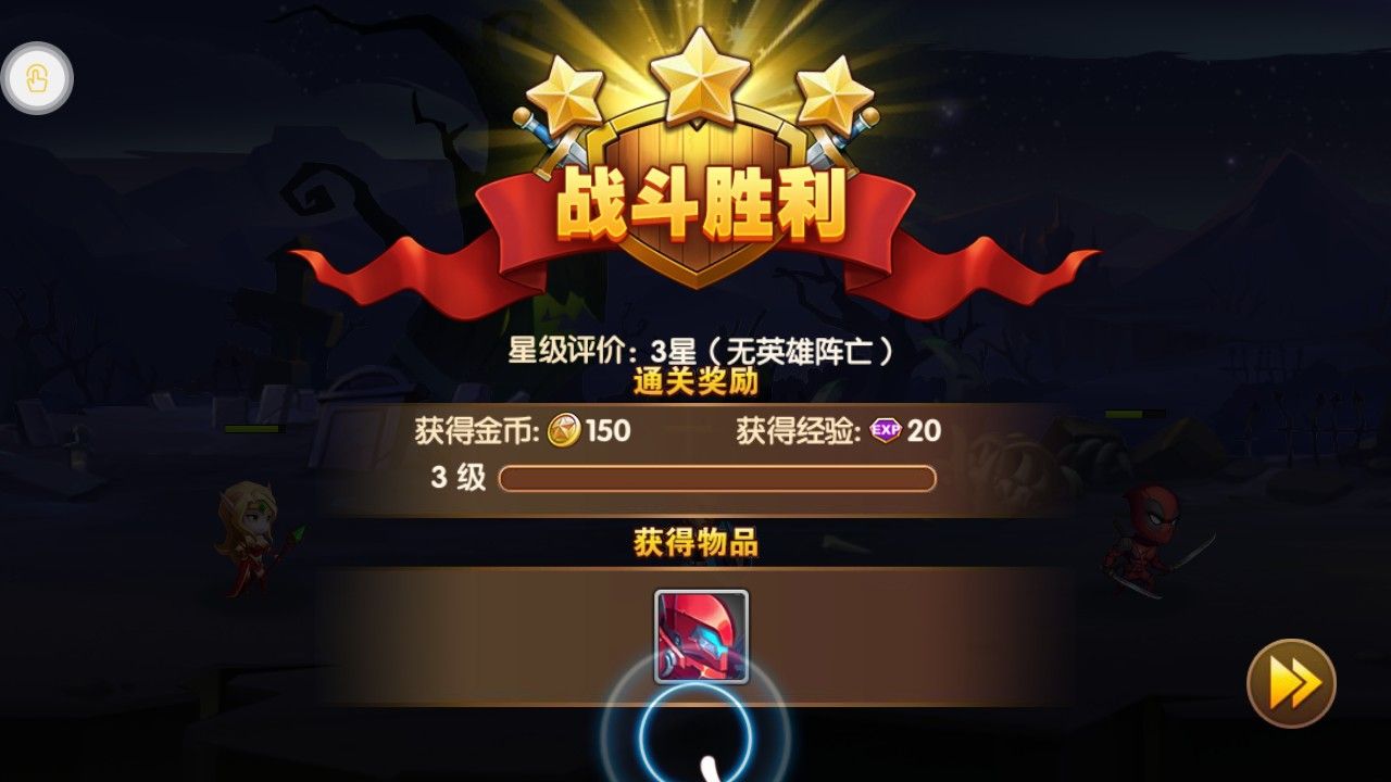 ���ܴ���v1.0.2 ��׿��