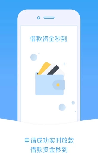 С���Ŵ�app�����̰�v2.0.1 ��׿��