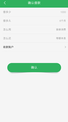 СҲ�ƴ�appv1.0.16 ���°�
