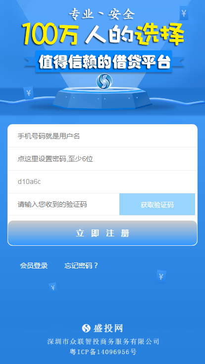 �㼱���¿�����v1.0.15 ��׿��