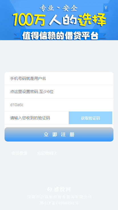 �㼱���¿�����v1.0.15 ��׿��