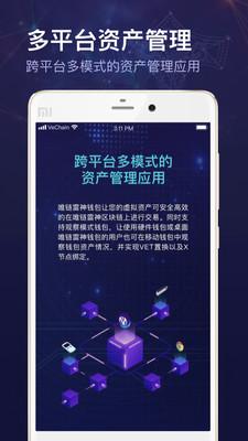 Ψ������Ǯ��v1.2.0 ��׿��