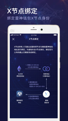 Ψ������Ǯ��v1.2.0 ��׿��