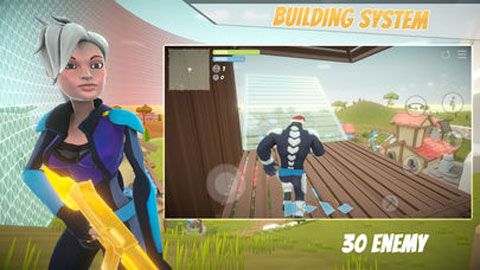 Giant.io����v2.1 ��׿��