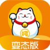 �Ǻ�����appv6.2 �ٷ���