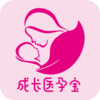 成长医孕宝v1.0.5 安卓版
