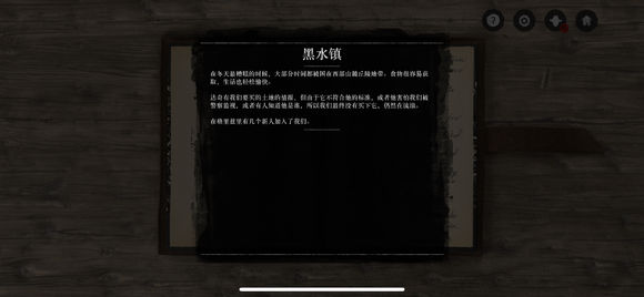 RDR2��Ұ���ڿ�2����v1.0.0 ��׿��