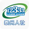 ̩������appv1.0.1.1 ���°�