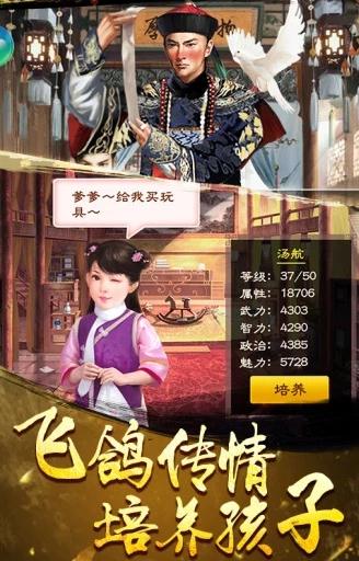 һ·����v1.0.9 ��׿��