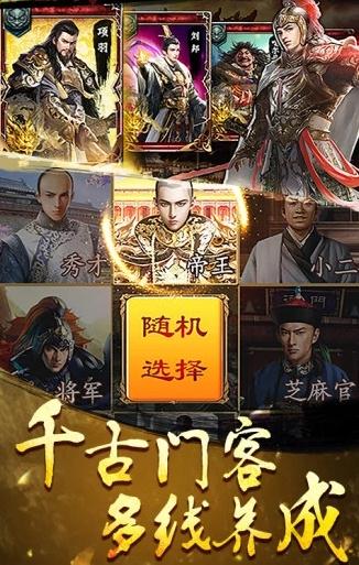 һ·����v1.0.9 ��׿��