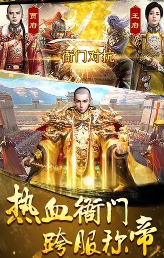 һ·����v1.0.9 ��׿��