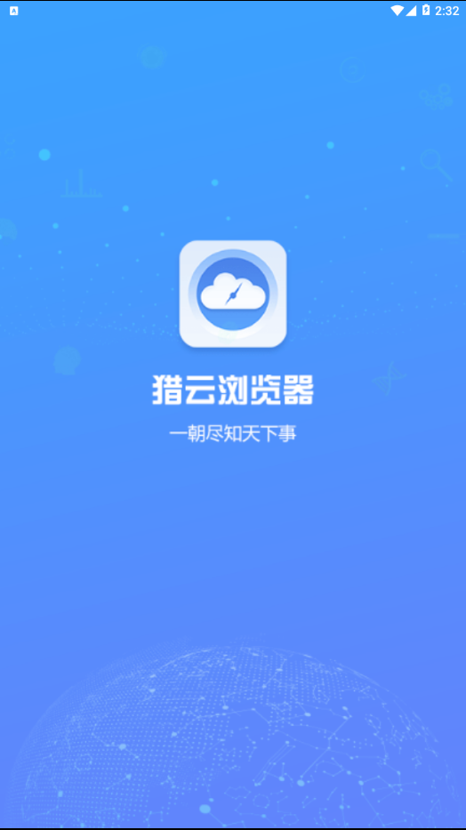 ���������v1.3.1 ���°�
