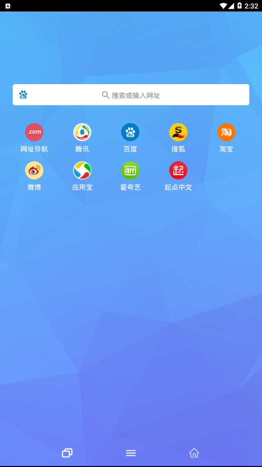 ���������v1.3.1 ���°�