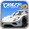 3D�ɳ�Ư��v1.3.31 ��׿��