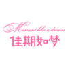 佳期如梦v1.0 iphone版