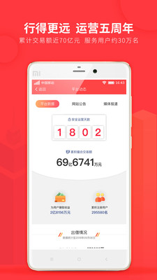Ǭ����v3.3.2.4 ���°�