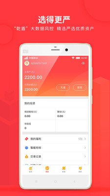 Ǭ����v3.3.2.4 ���°�
