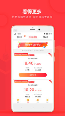 Ǭ����v3.3.2.4 ���°�