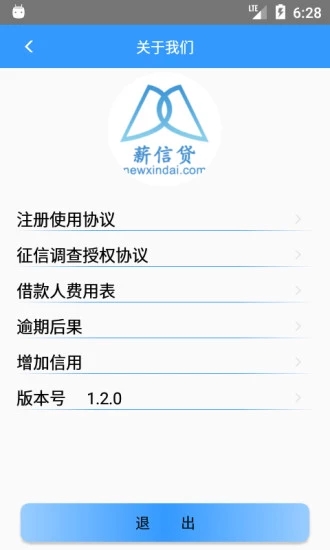н�Ŵ������¿��v1.4.1 ���°�