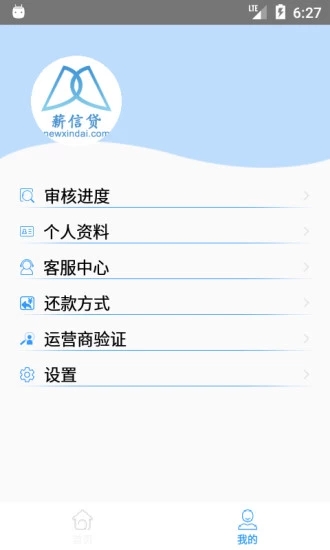 н�Ŵ������¿��v1.4.1 ���°�