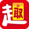 手趣购v2.2.0 安卓版