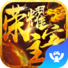 ��ҫ����v1.0.1 ��׿��