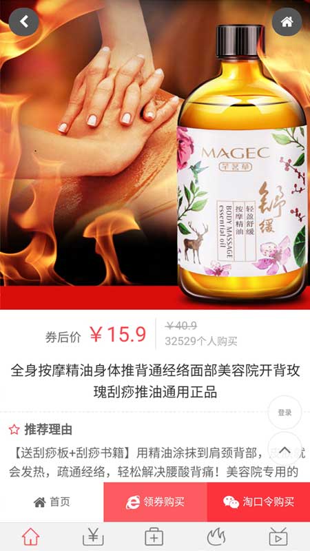 ���ػ�appv1.0.0 ��׿��