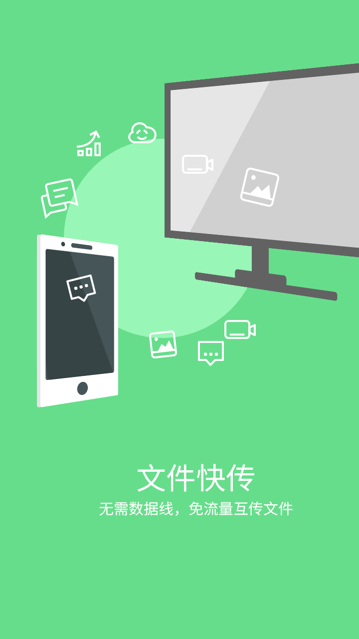 ����촫appv1.1.17.0 ���°�