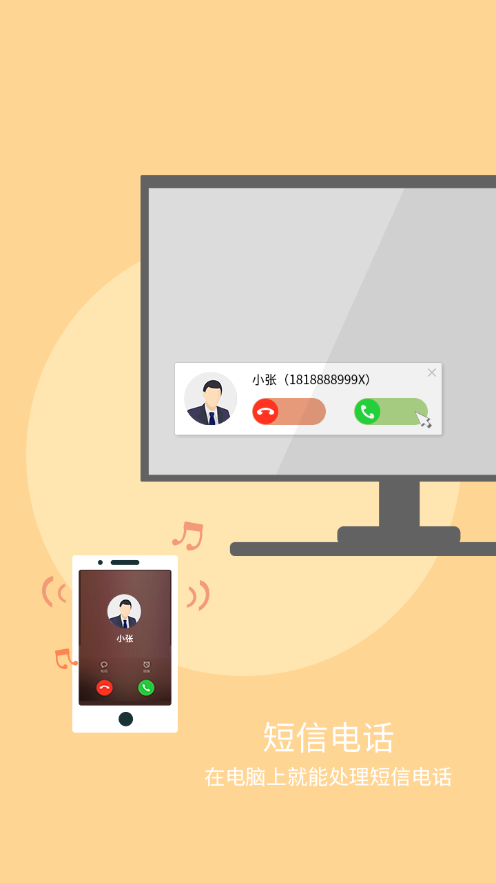 ����촫appv1.1.17.0 ���°�