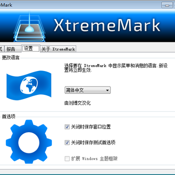xtrememark������