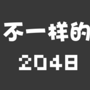 ��һ����2048