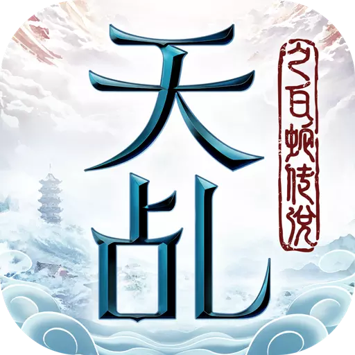 ����֮���ߴ�˵����С�װ�v1.1.4 ��׿��
