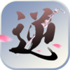 �潣����v1.0.2 ��׿��