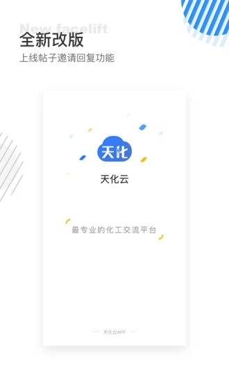 �컯��v1.1.3 ��׿��