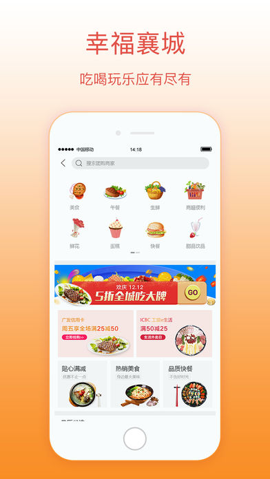 �Ҹ����v2.0.1 ��׿��